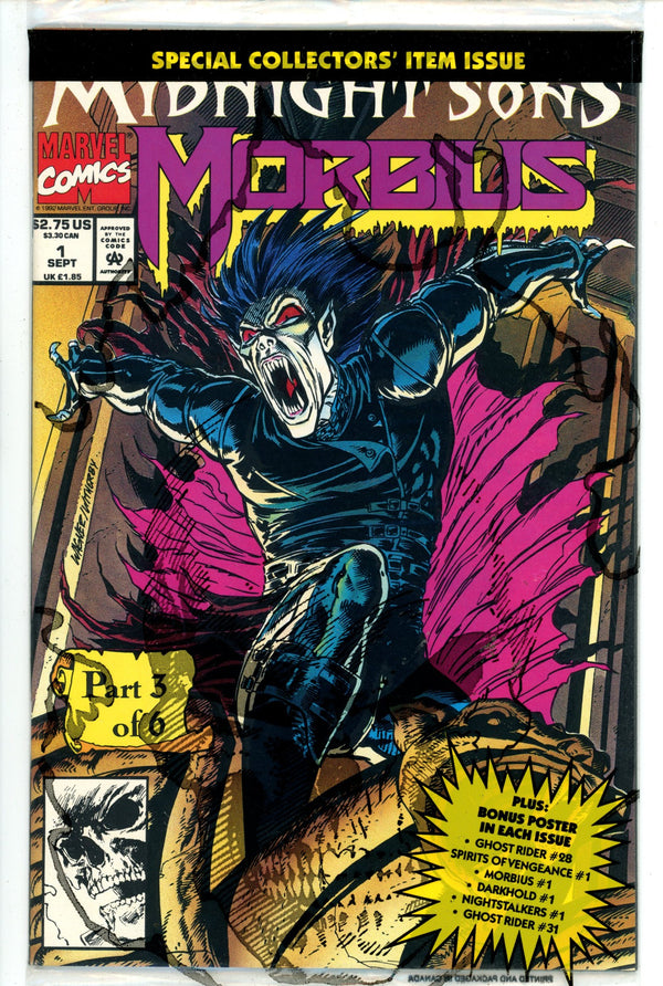 Morbius: The Living Vampire 1 (1992)