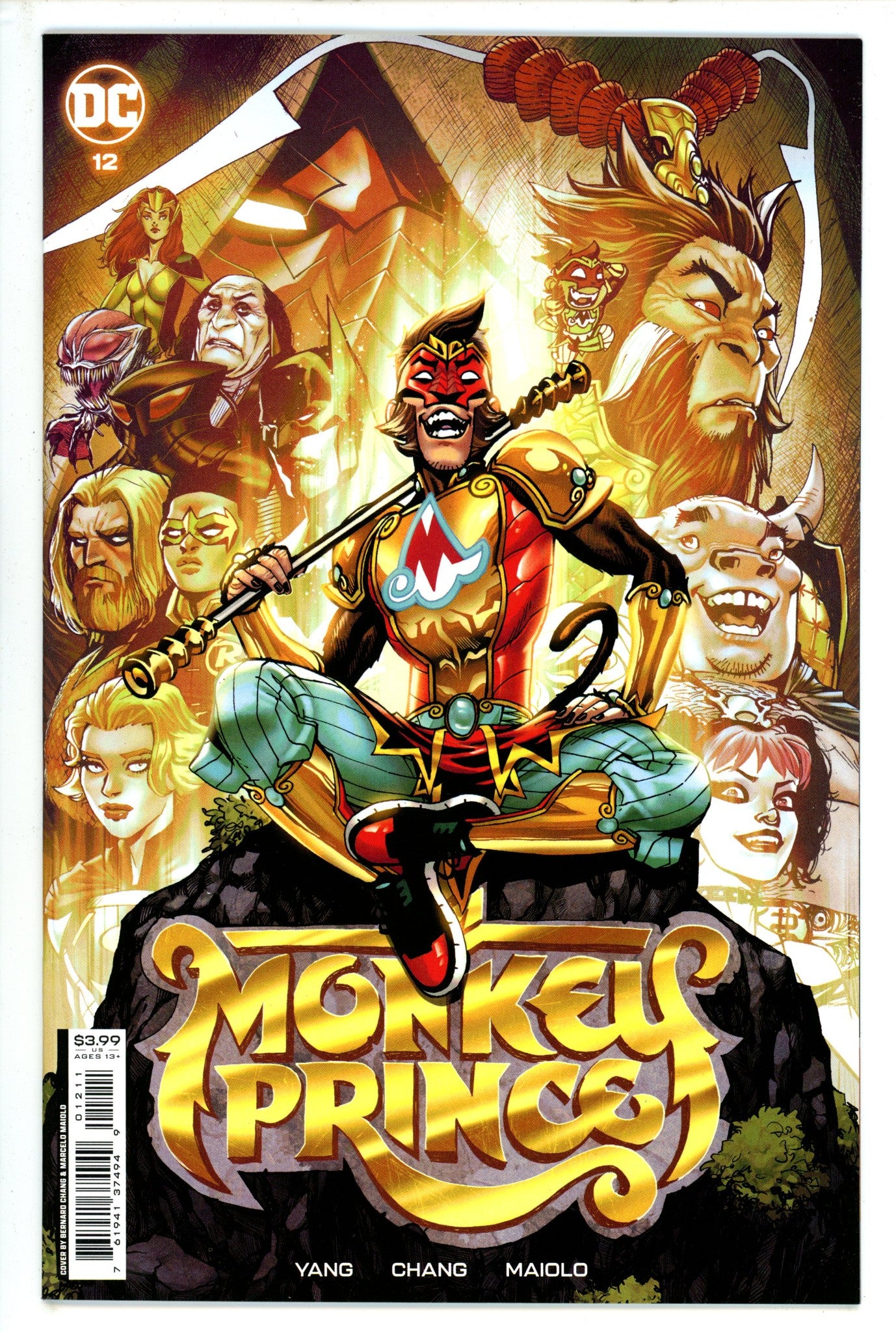 Monkey Prince 12 (2023)