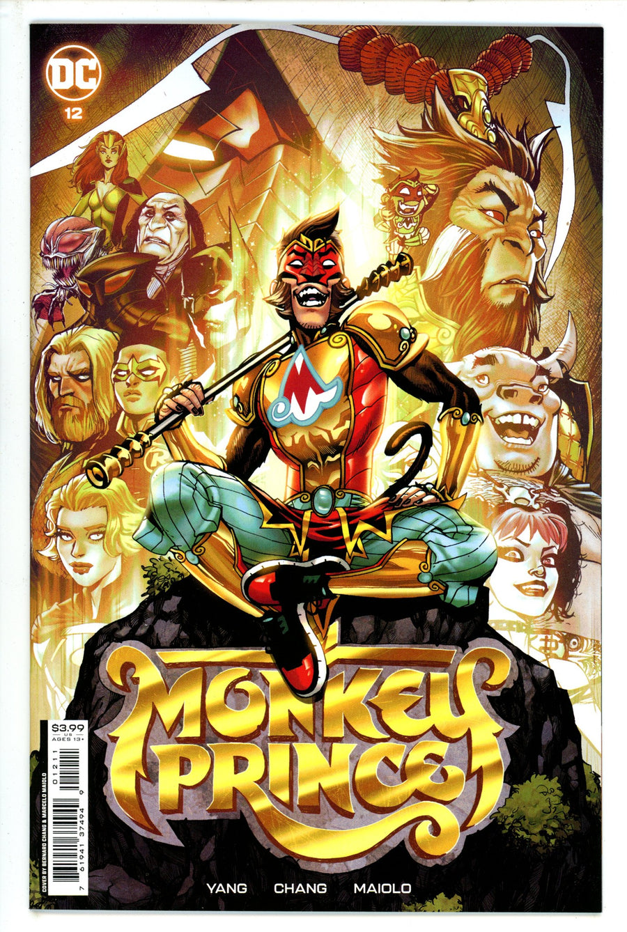 Monkey Prince 12 (2023)