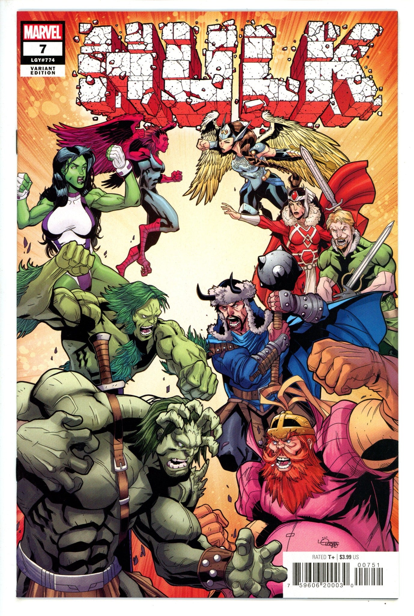 Hulk Vol 4 7 Lubera Variant NM- (2022)