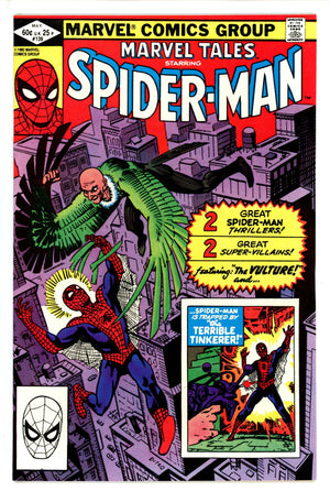 Marvel Tales Vol 2 139 NM