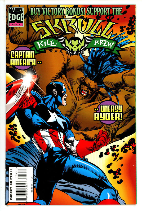 Skrull Kill Krew Vol 1 3 (1995)