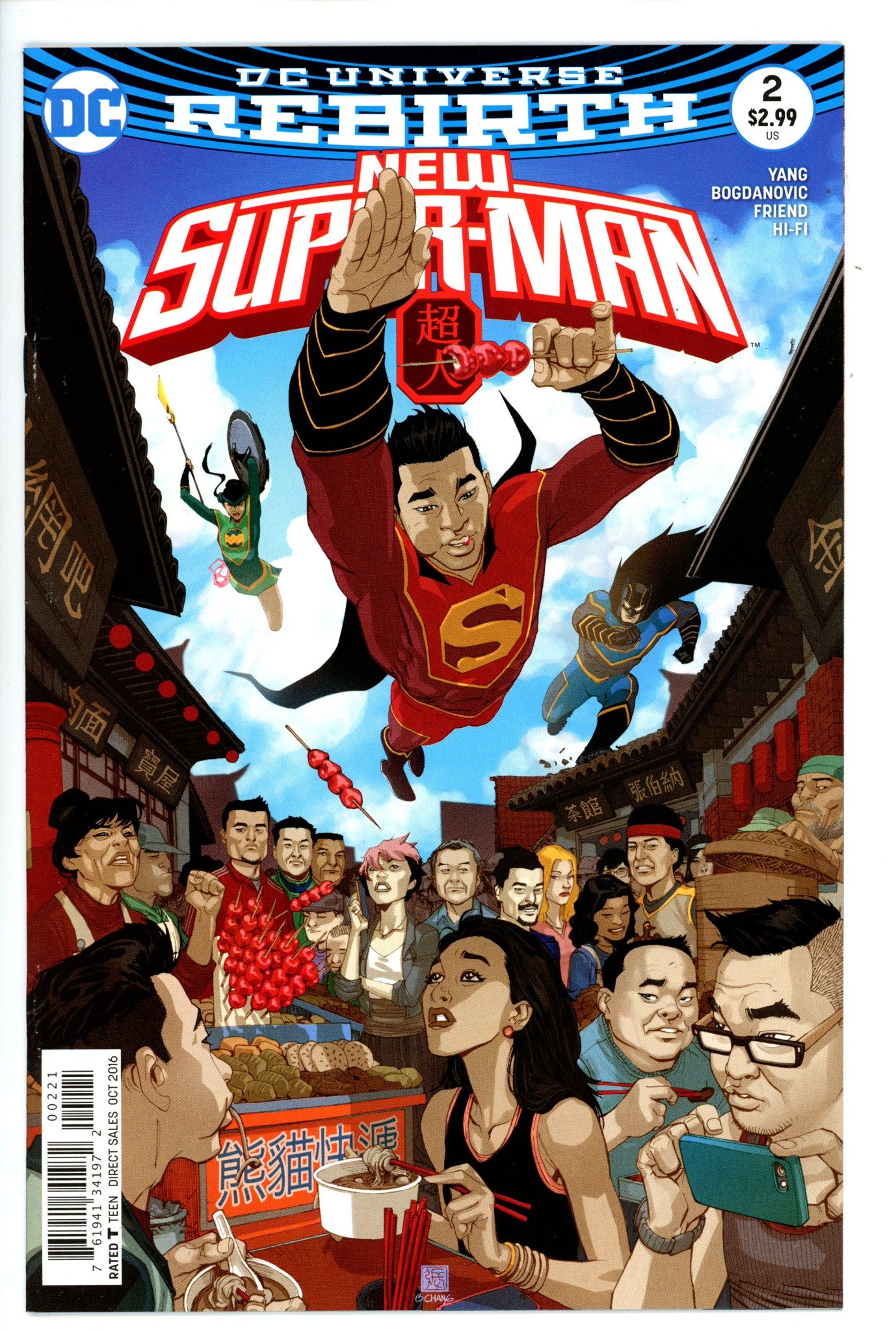 New Superman 2 Variant-DC-CaptCan Comics Inc