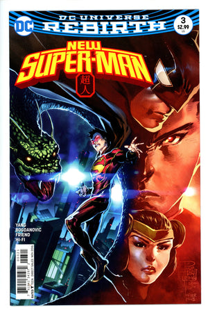 New Superman 3 Variant