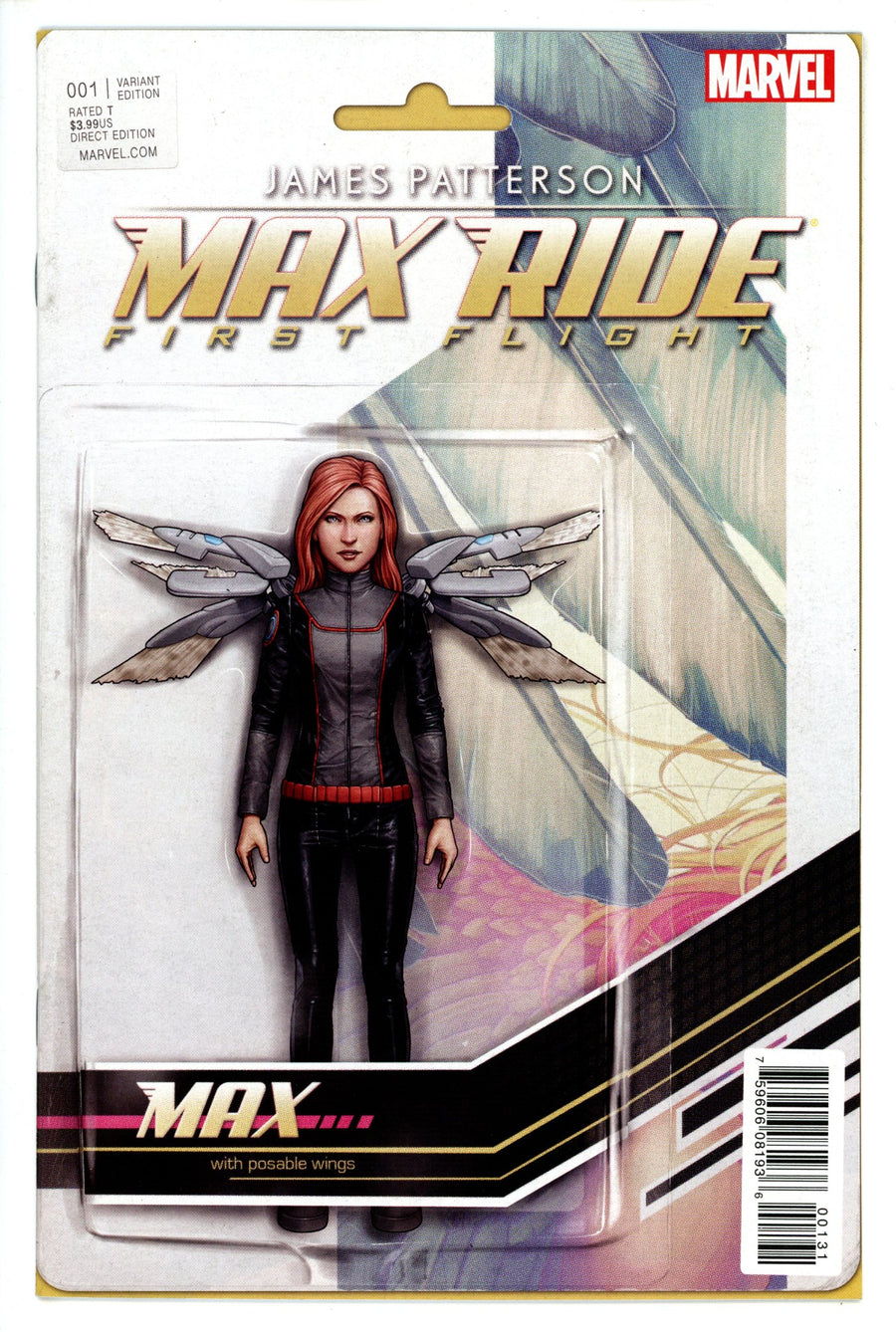 Max Ride: First Flight 1 Christopher Variant