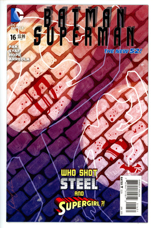 Batman / Superman 16 Wada Variant