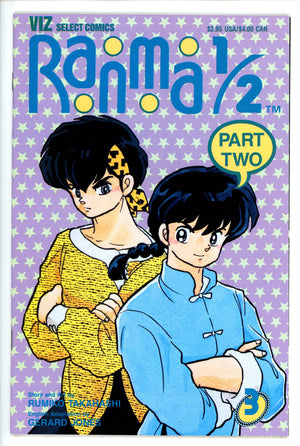 Ranma 1/2 Vol 2 3
