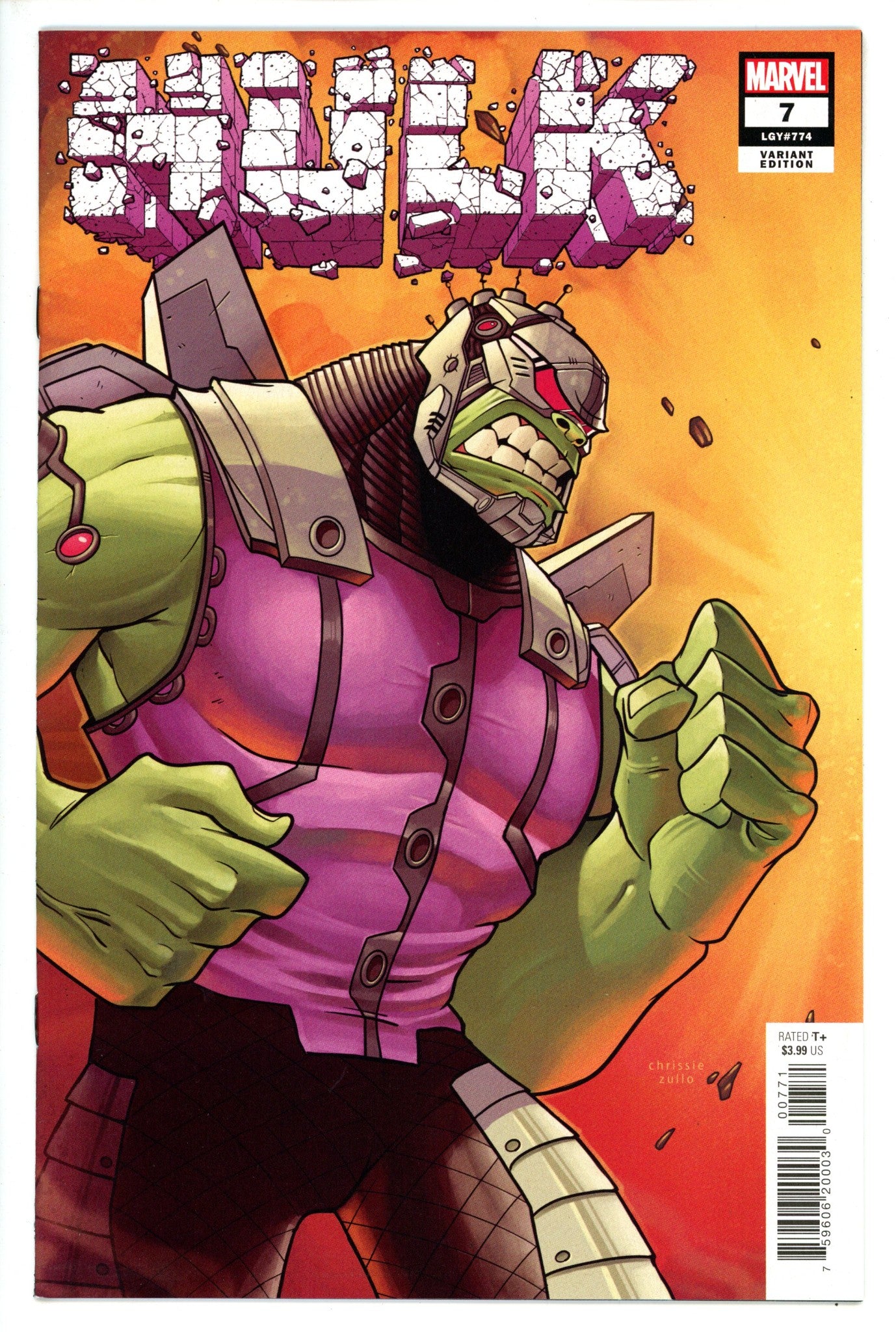 Hulk Vol 4 7 Zullo Variant (2022)
