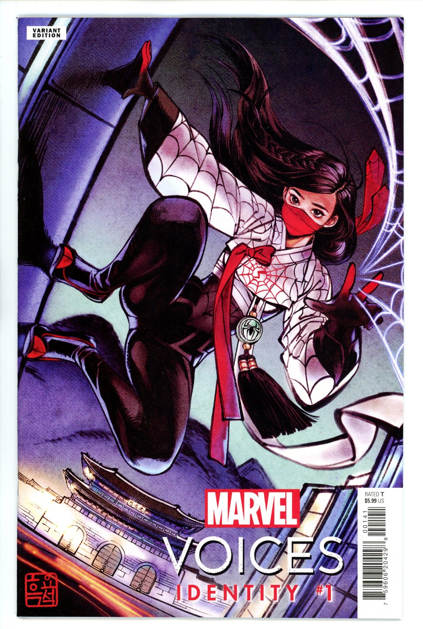 Marvels Voices Identity 1 Wooh Variant (2022)