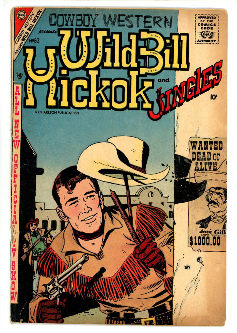Cowboy Western 63 Cover Detached, Spine Split, Manufactured Without Top Staple (1957)