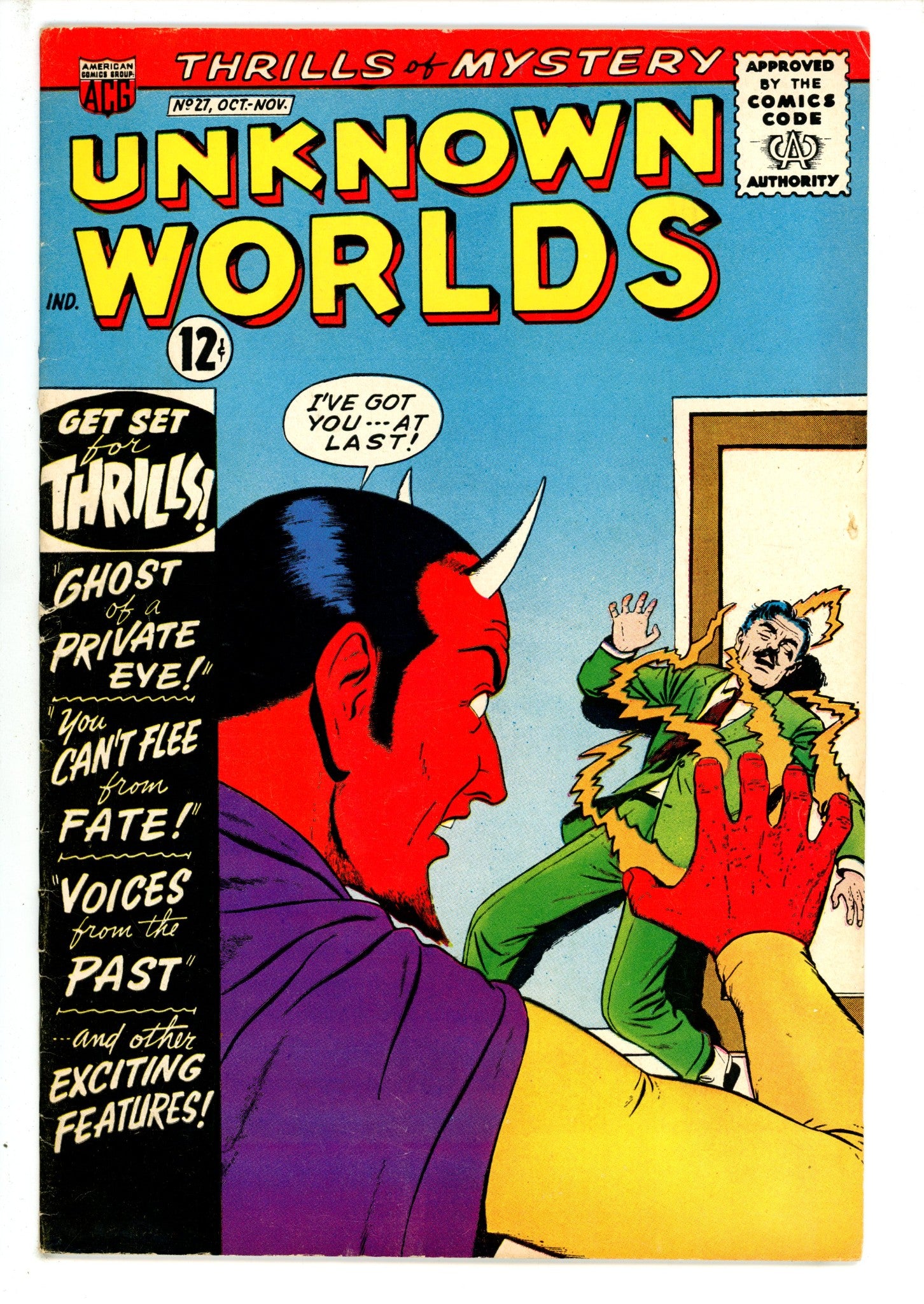 Unknown Worlds 27 VG/FN (1963)