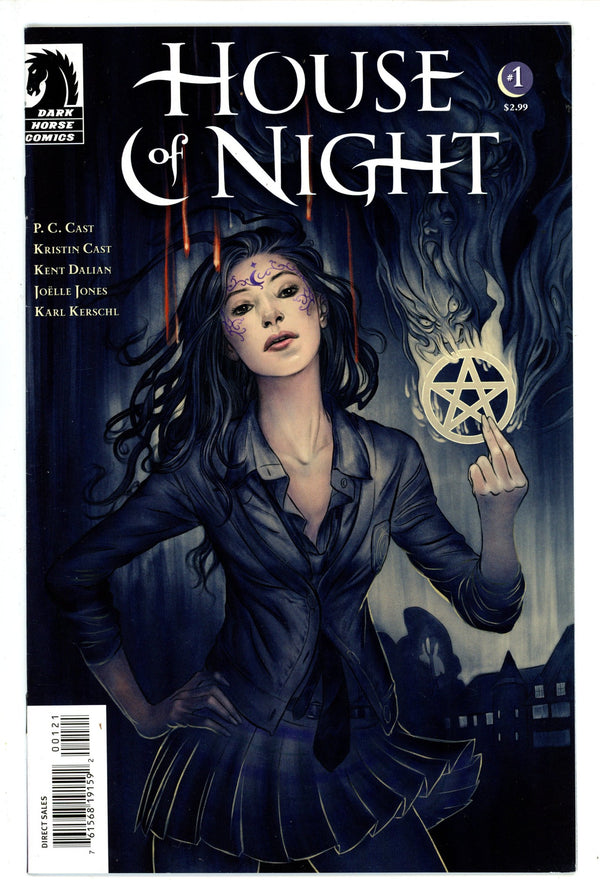 House of Night 1 Morris Incentive Variant (2011)