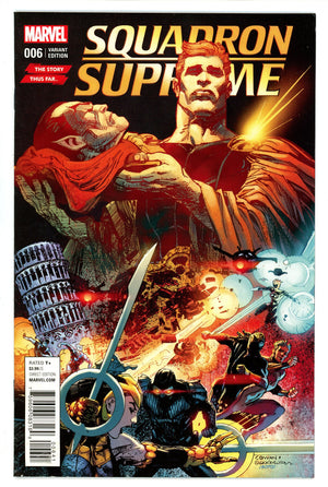 Squadron Supreme Vol 4 6 Cowan Variant