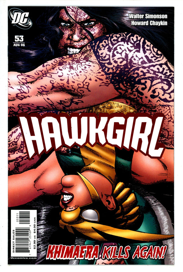 Hawkgirl Vol 4 53 (2006)