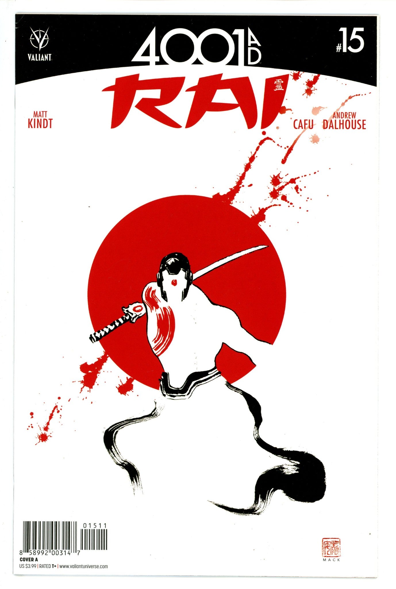 Rai Vol 2 15 (2016)