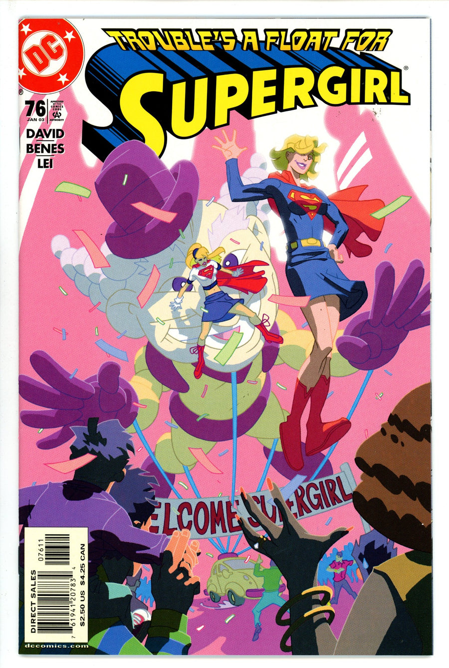 Supergirl Vol 4 76 (2003)