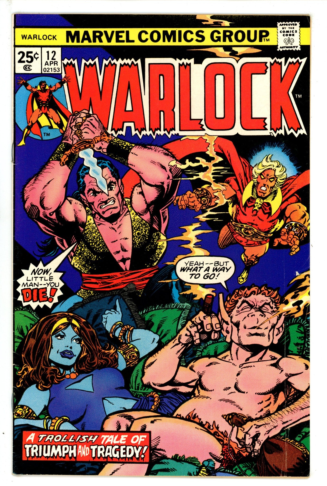 Warlock Vol 1 12 FN- (1976)