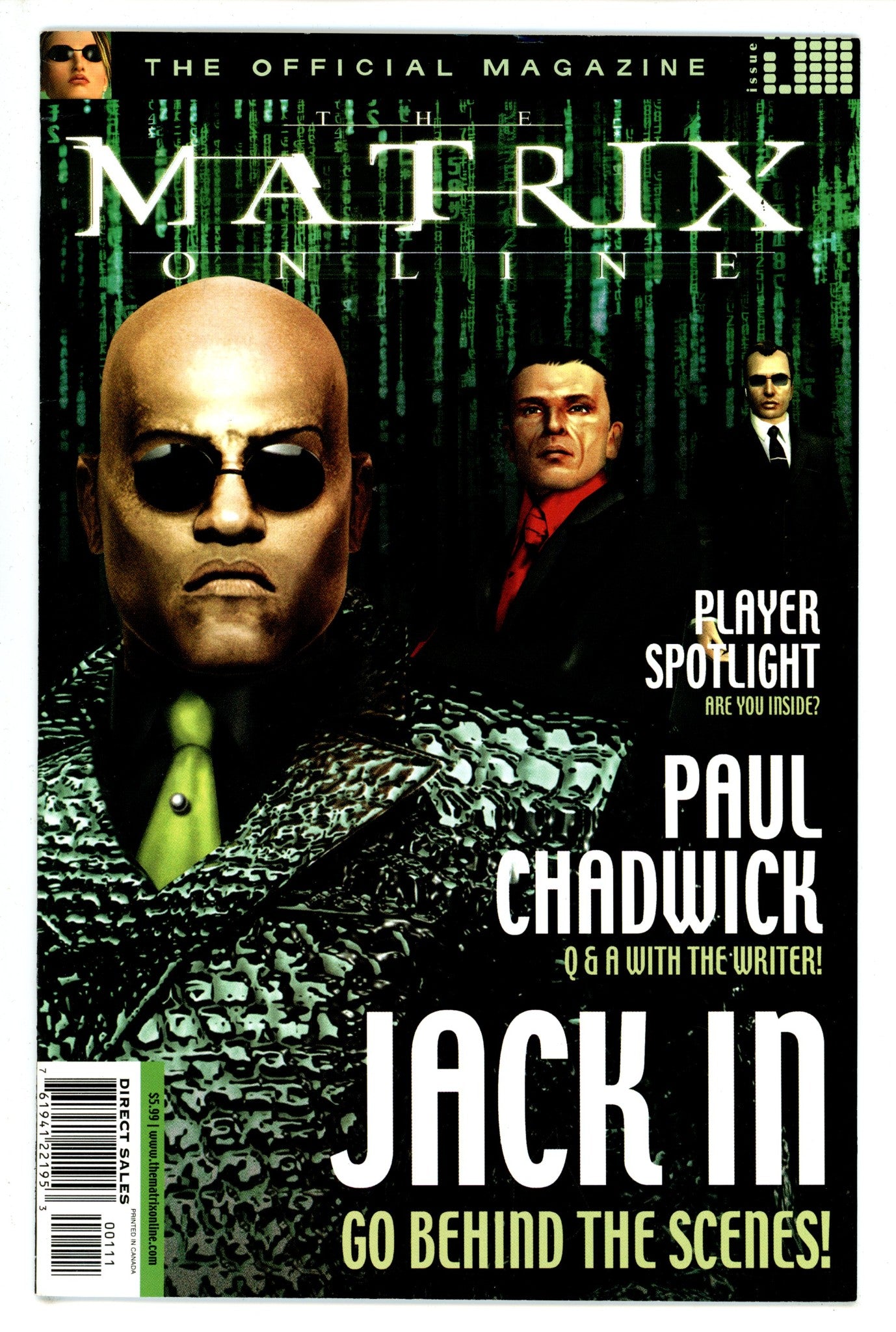 Matrix Online: The Official Magazine 1 VF- (2005)