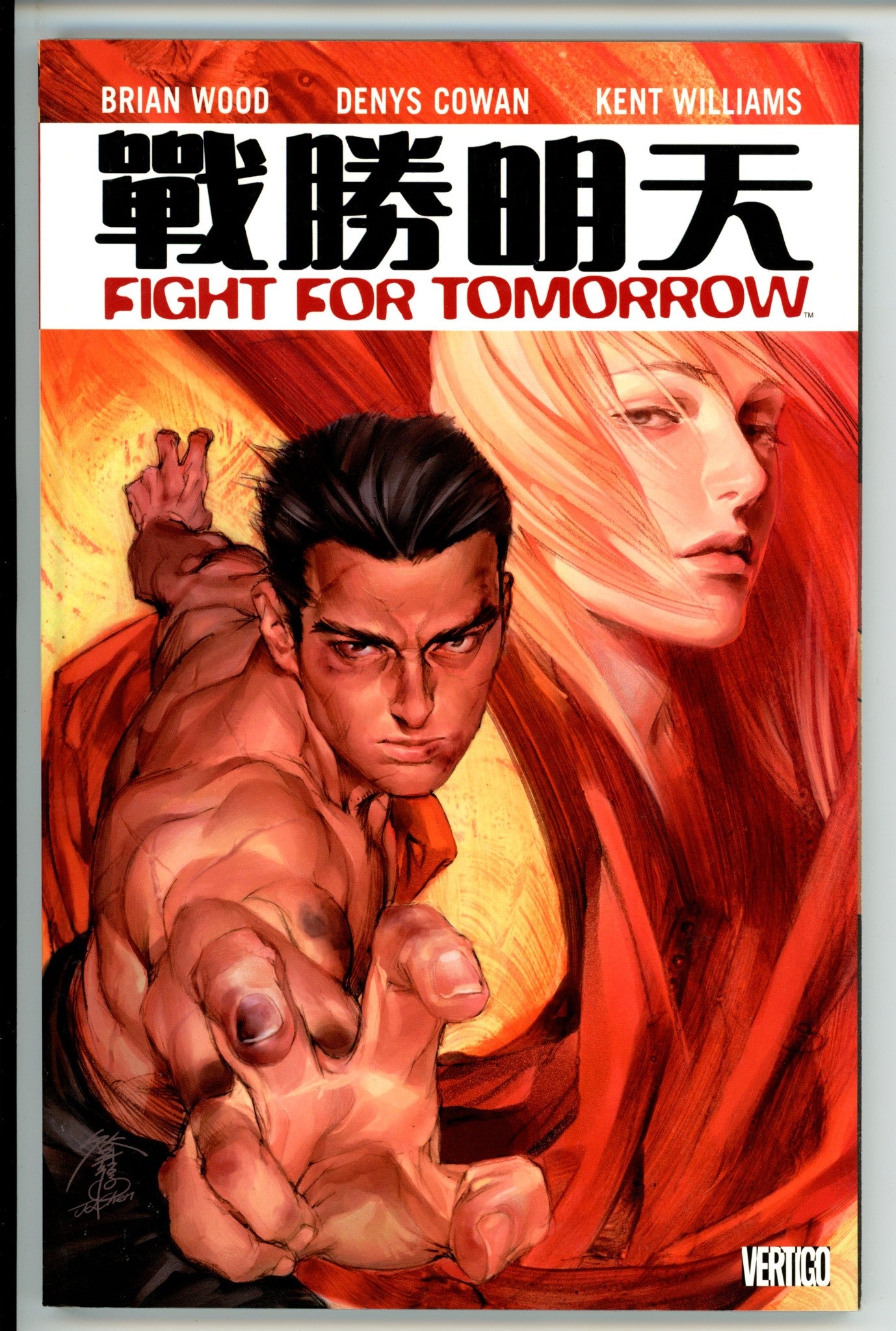 Fight For Tomorrow TPB