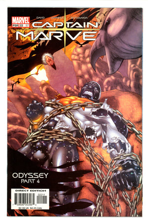 Captain Marvel Vol 6 22 (57)