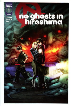 No Ghosts in Hiroshima 1 Rios Variant (2021)