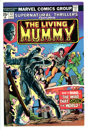 Supernatural Thrillers 12 VF-