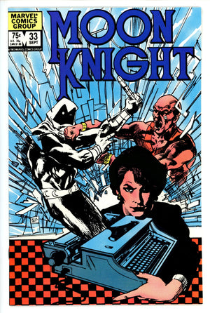 Moon Knight Vol 1 33 VF+
