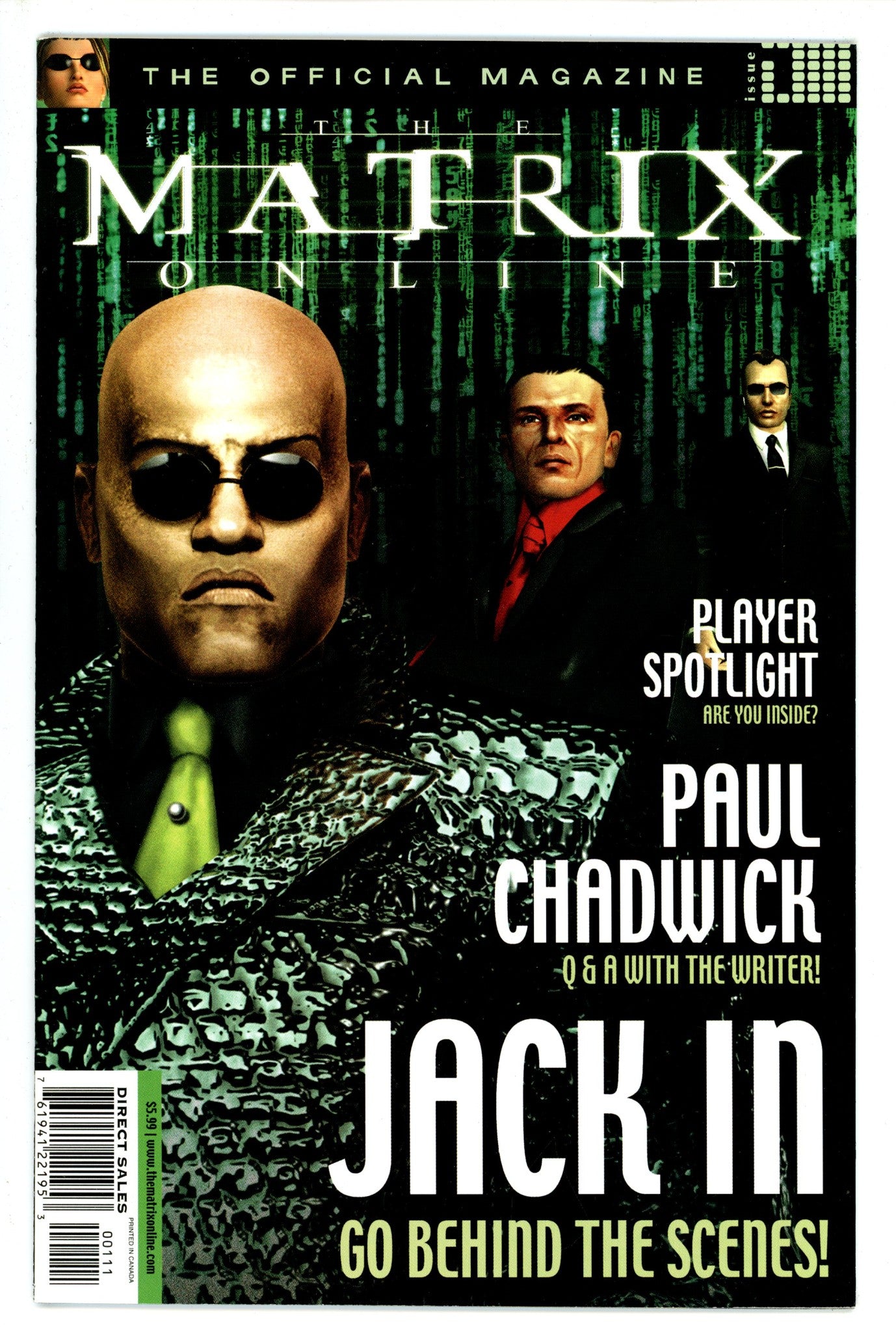 Matrix Online: The Official Magazine 1 VF+ (2005)