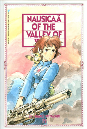 Nausicaa of the Valley of Wind 4 NM (1989)