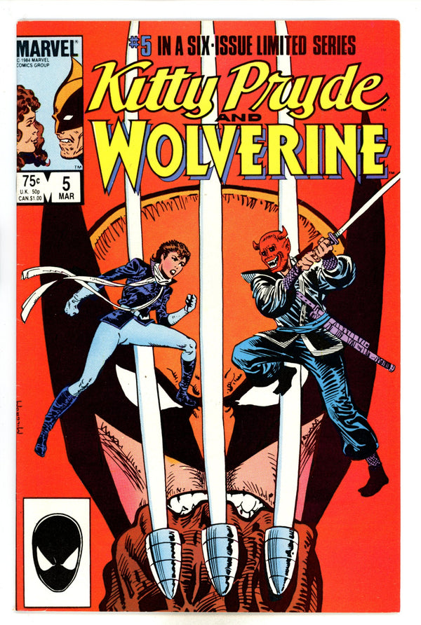 Kitty Pryde and Wolverine 5