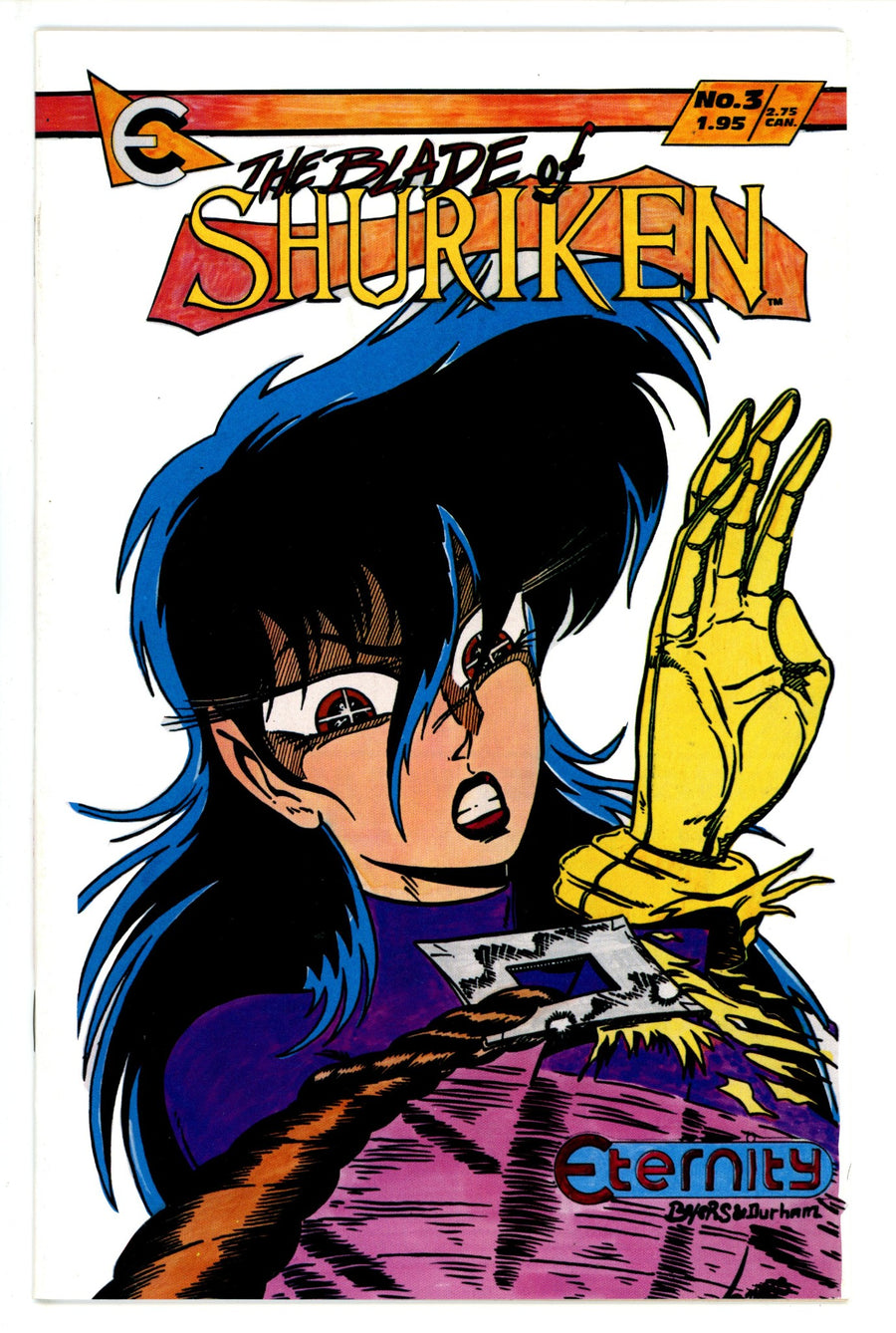 The Blade of Shuriken 3 (1987)
