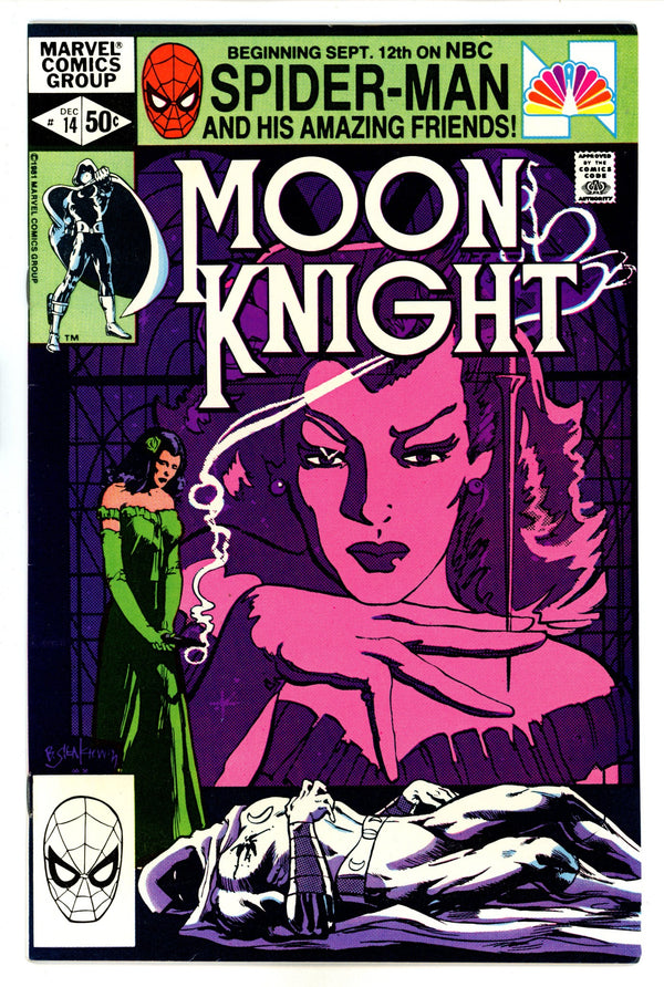 Moon Knight Vol 1 14 VF