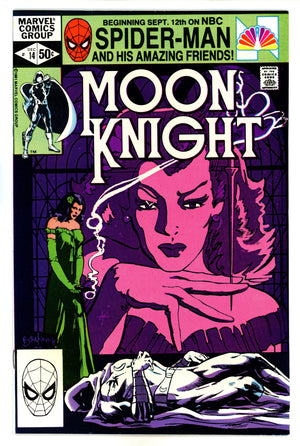 Moon Knight Vol 1 14 VF+