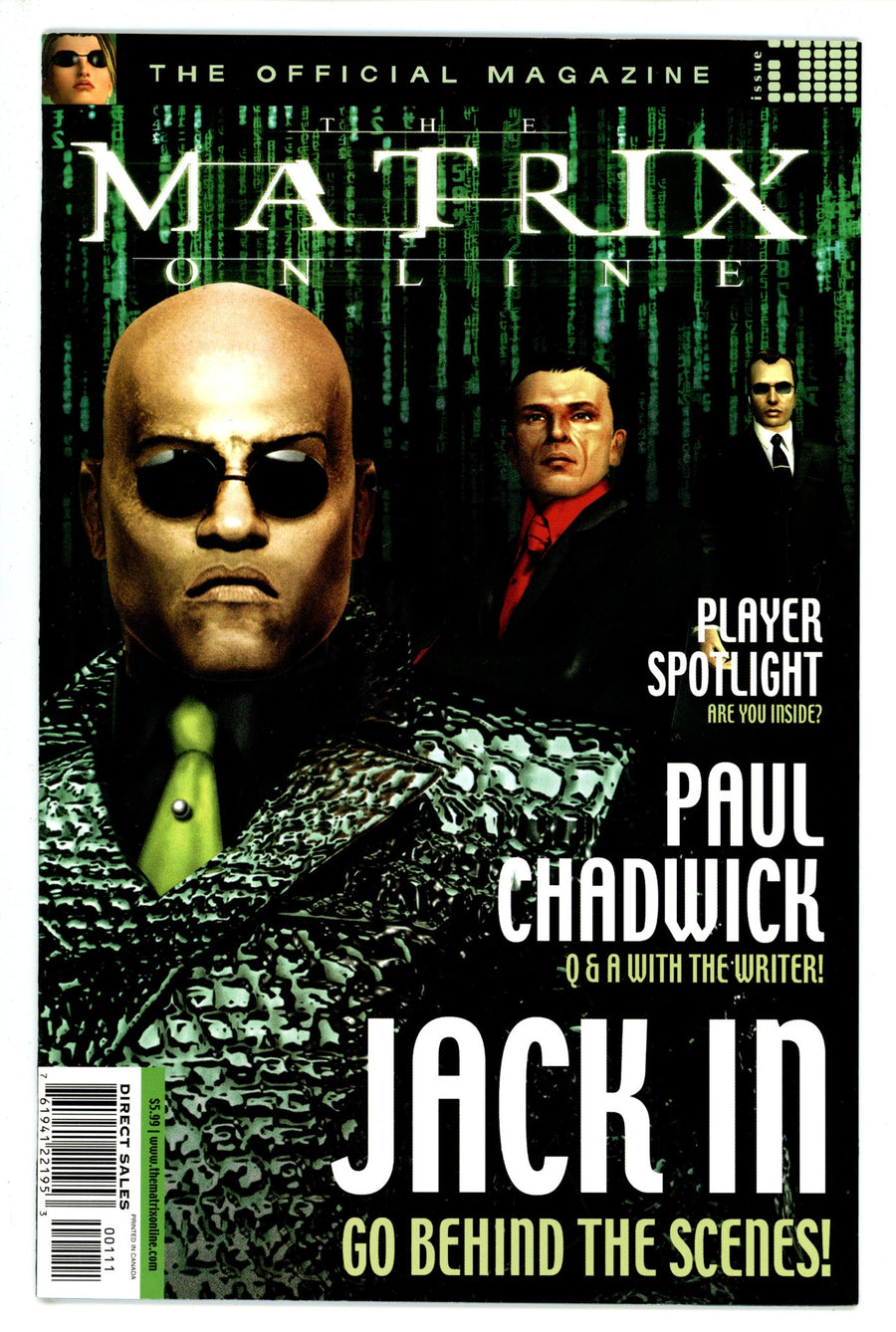 Matrix Online: The Official Magazine 1 NM- (2005)