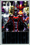 Justice Vol 3 TP