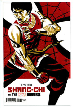 Shang-Chi Vol 2 1 Cho Variant (2021)