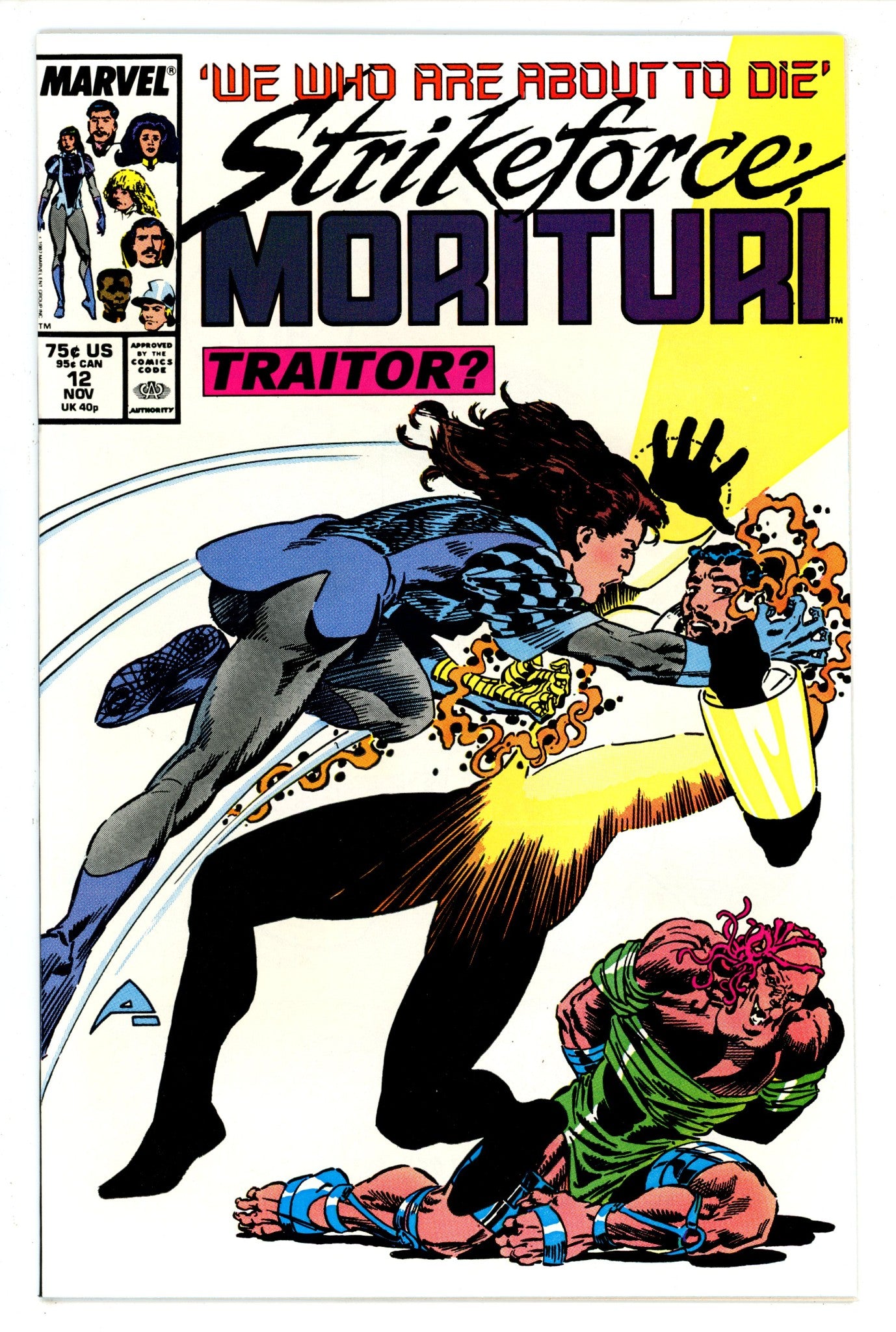 Strikeforce: Morituri 12
