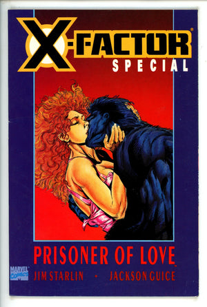 X-Factor: Prisoner of Love [nn] (1990)
