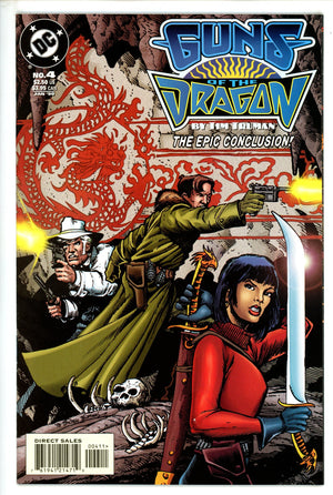 Guns of the Dragon 4 (1998)