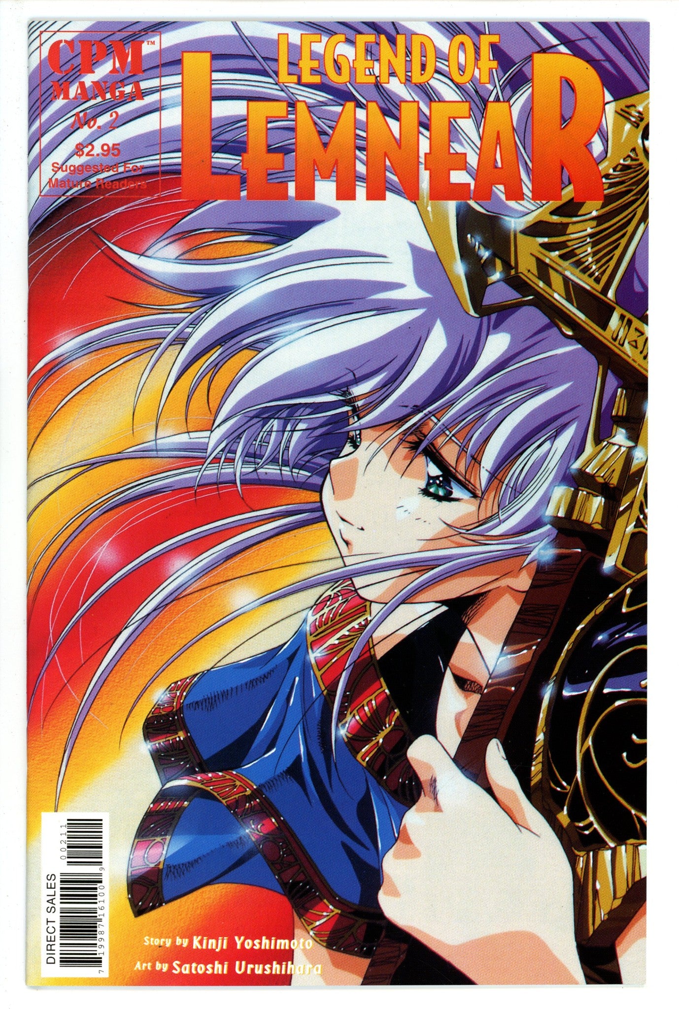 Legend of Lenmar 2 VF+ (1998)