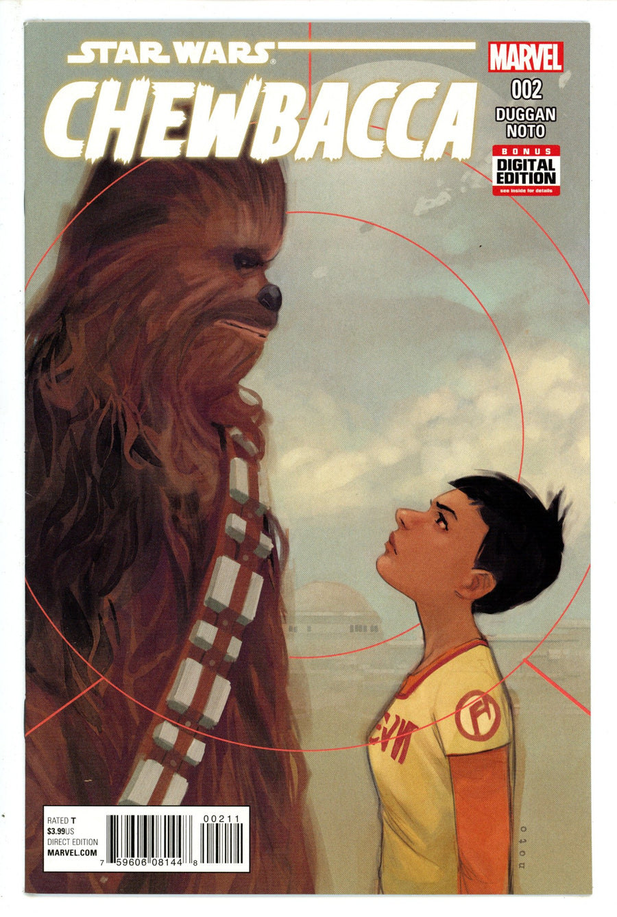 Chewbacca 2 (2015)