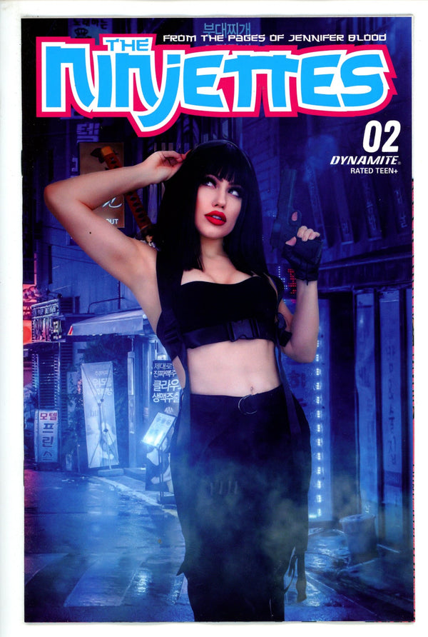 Ninjettes 2 Cosplay Variant (2022)