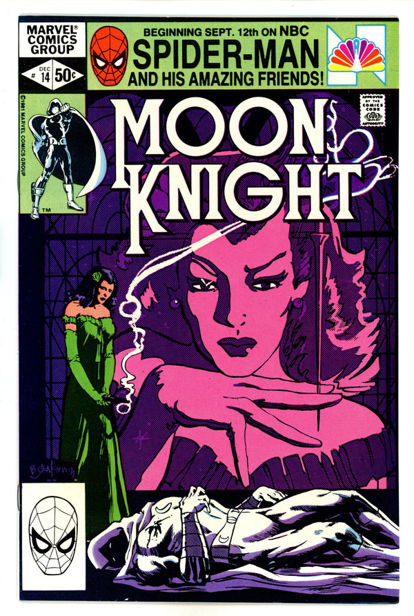 Moon Knight Vol 1 14 VF/NM