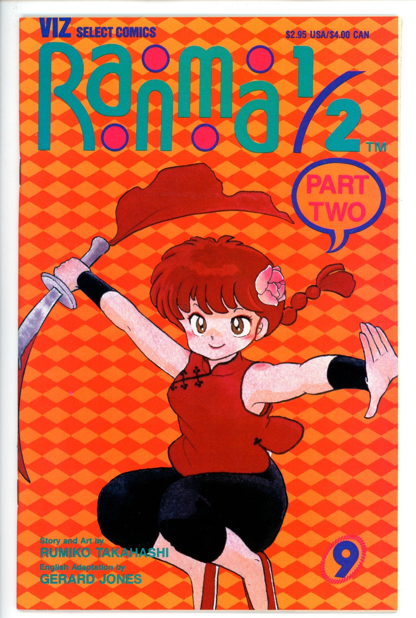 Ranma 1/2 Vol 2 9
