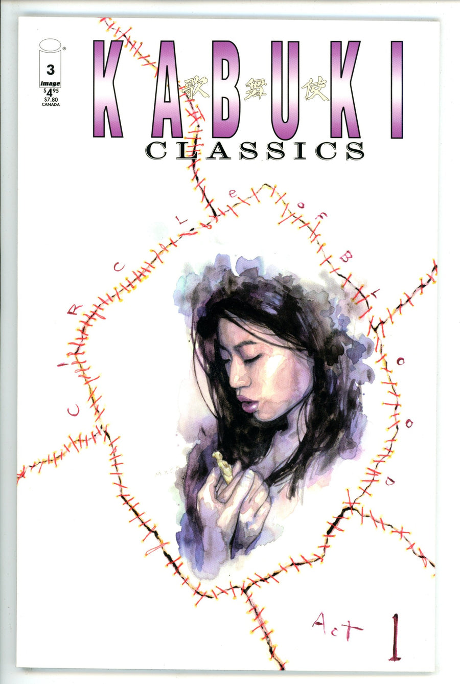 Kabuki Classics 3