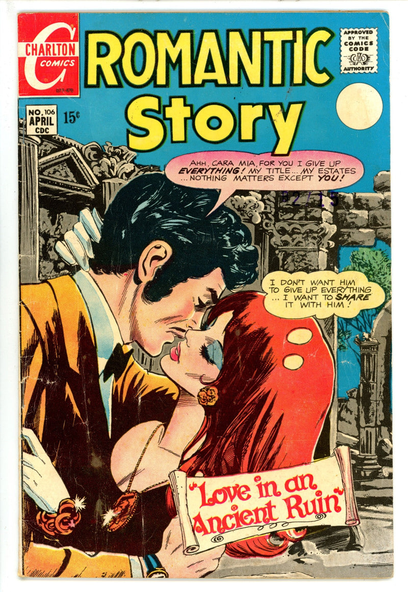 Romantic Story 106 VG (1970)