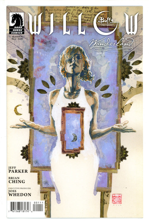 Willow 1 (2012)