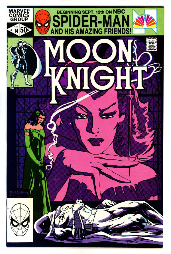 Moon Knight Vol 1 14 NM-