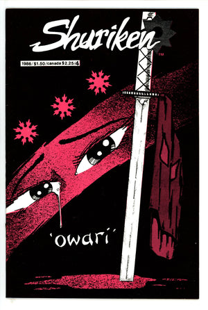 Shuriken Vol 1 4 (1985)