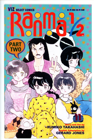 Ranma 1/2 Vol 2 11